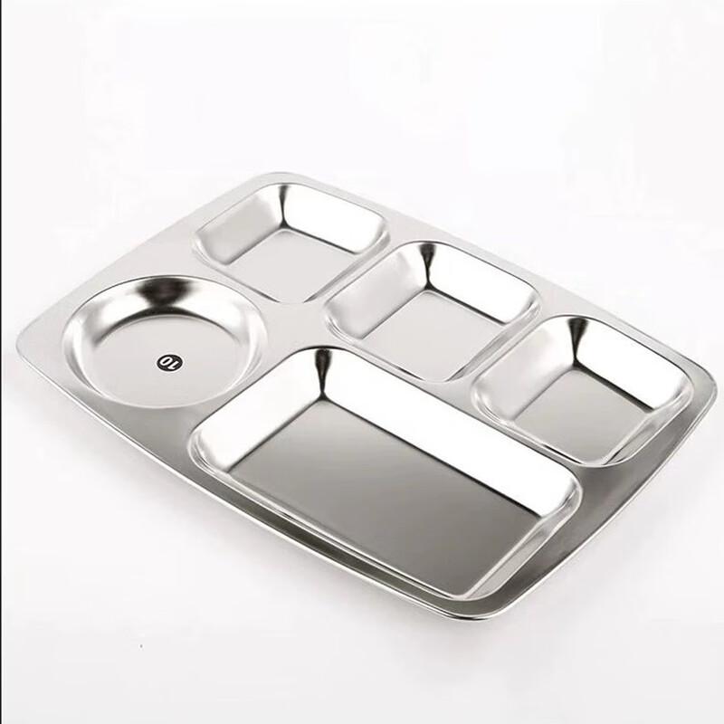 Stainless Steel Divided Food Tray