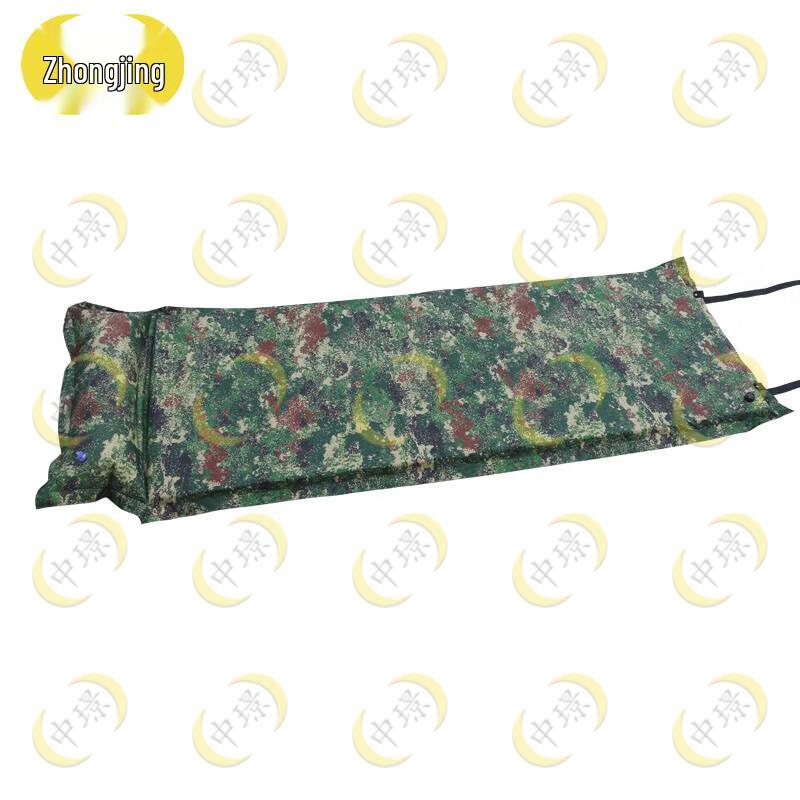 Automatic Inflatable Outdoor Sleeping Pad