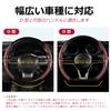 Fesanla Levogue Legacy Forester Impreza Sports Exiga Compatible Steering Wheel Cover for Cars, Steering