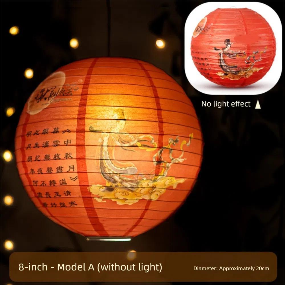 

Paper DIY Lantern Material Kit 3D Chinese Mid Autumn Lantern Ancient Style Handheld Lantern Women Style 3