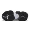 Nike LeBron 19 Sketch GS DD0418-101