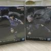 (unopened) Blue Rock Isagi Nagi Banfrey Figure