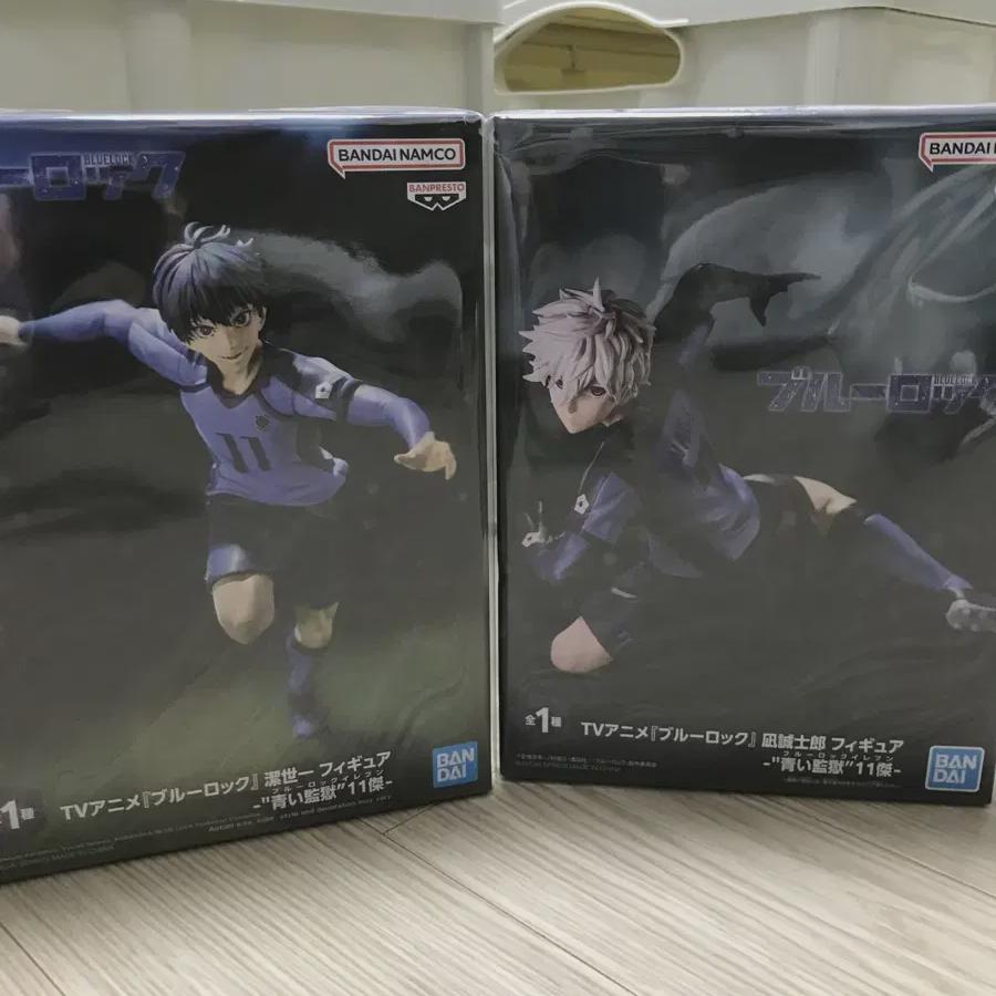 (unopened) Blue Rock Isagi Nagi Banfrey Figure