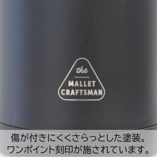 Sabu Marit Stainless Steel One-Push Direct Drinking Bottle, 2L, Black, Capacity: 2L, 419317