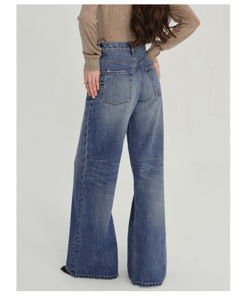 SELINE Shilin 2026 Retro Blue High-End Micro-Flare Jeans