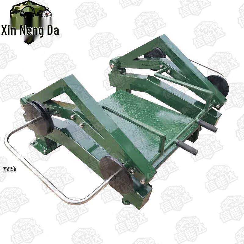 Xinnengda Adjustable Deadlift Trainer