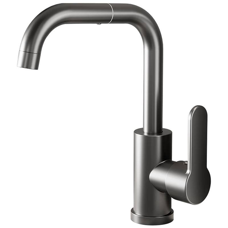 

Rosecret Thickened All-Copper Hot & Cold Basin Faucet