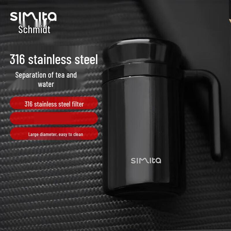 Schmidt MBW1023-050A 500ml 316 Stainless Steel Business Thermos