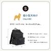 Citydog Neoprene Backpack Lightweight and Washable for Small Stylish and Size Carrier, Dogs, Lightweight, S-Black