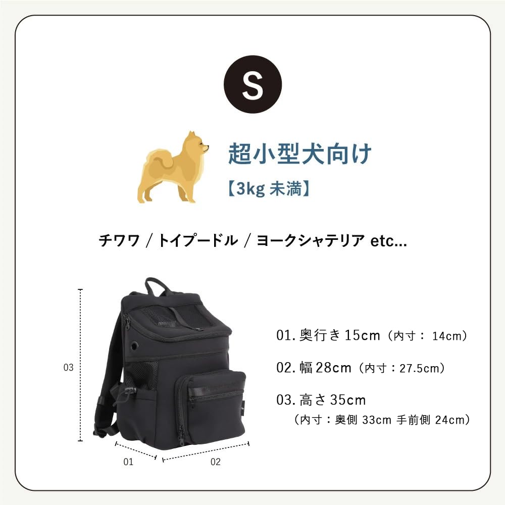 Citydog Neoprene Backpack Lightweight and Washable for Small Stylish and Size Carrier, Dogs, Lightweight, S-Black