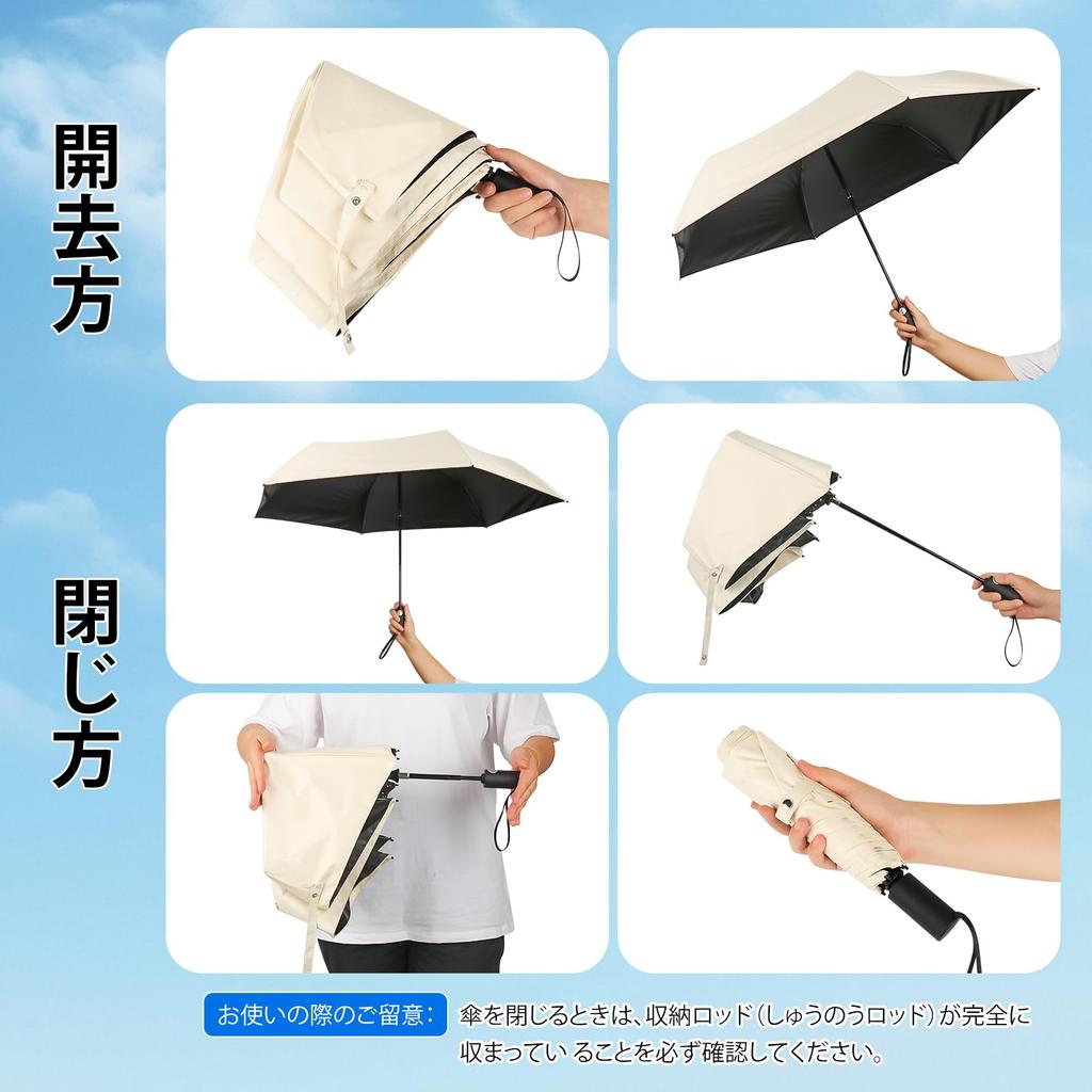 Folding Umbrella for Both Sun and Large Automatic Opening and Closing with Safety UV Complete Automatic Opening and Heat UV Sun Windproof and and