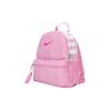 Nike Mini Fabric Backpack Women Backpacks Pink DR6091629