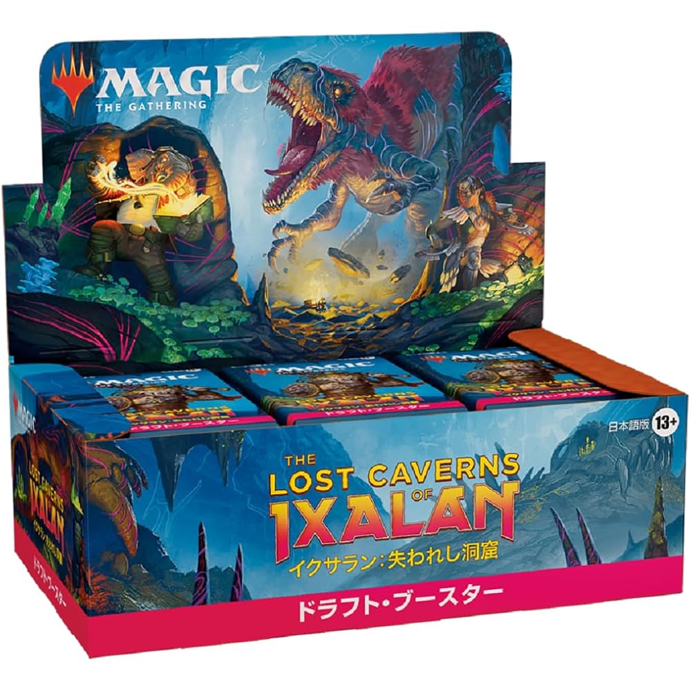 Wizards of the Coast (Wizards of the Coast) Magic the Gathering Ixalan: Lost Cave Draft Booster J...