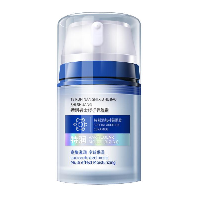 Men Moisturizing Face Cream Ceramide Repair Hydrating Facial Lotion Long Lasting Water Lock Non Greasy Daily Skin Care Cream 50g 50g