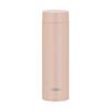 Thermos Mobile Mug Ivory  Black  Khaki  Smoked Black  Dusty Pink  Light Blue 350ml  480ml  600ml