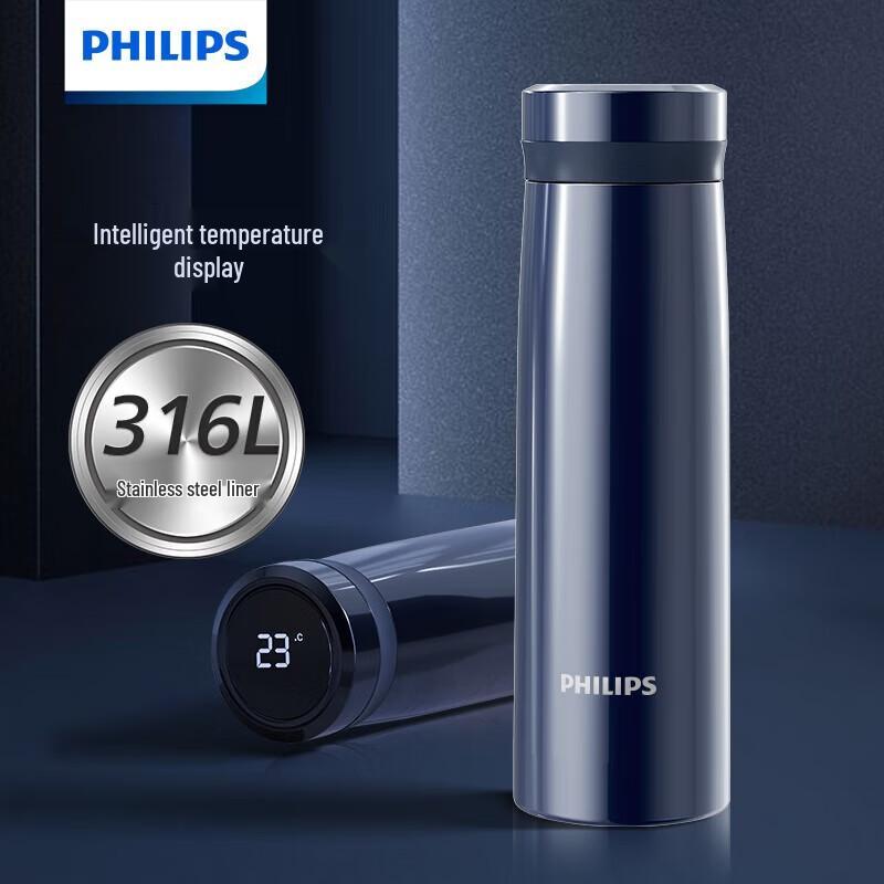 

Philips Smart Digital Display 316 Stainless Steel Insulated Mug