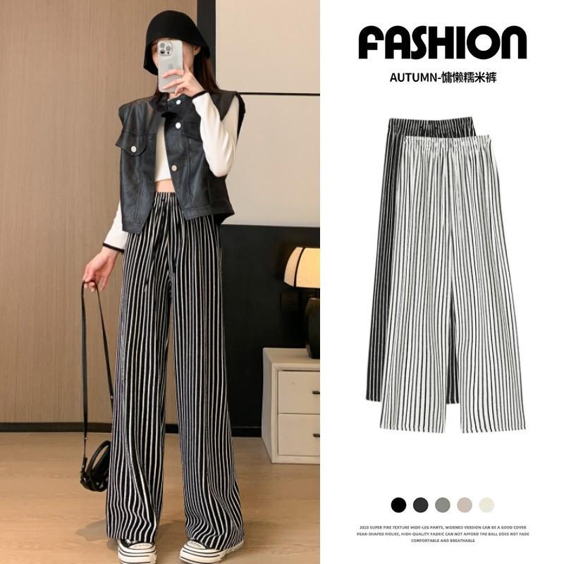 Spring new product towel striped straight casual pants high waist retro lazy style wide leg pants women's pants mopping pants