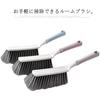 Cleaning Brush Cleaning Tools Broom Bed Brush Hand Brush Home Bedroom Brush Bloom Curtain Bedding Sofa Handy Clothes Brush Dust Cleaning Indoor Broom