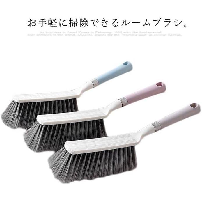Cleaning Brush Cleaning Tools Broom Bed Brush Hand Brush Home Bedroom Brush Bloom Curtain Bedding Sofa Handy Clothes Brush Dust Cleaning Indoor Broom