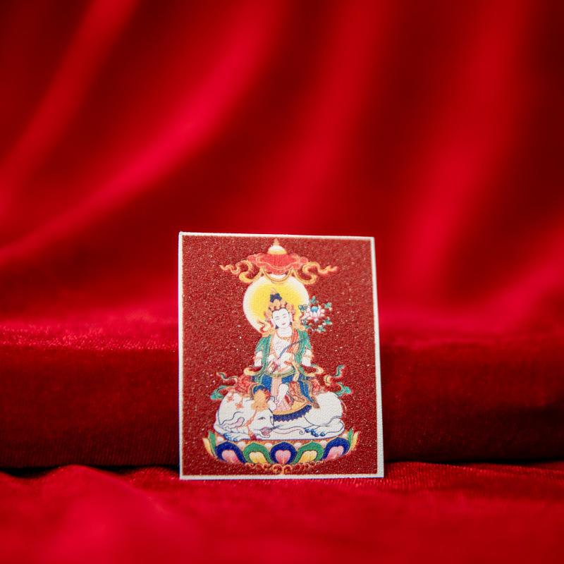 Tibetan Eight Protectors Cinnabar Mineral Sand Thangka Painting Core 4X5 - Birth Year Buddha