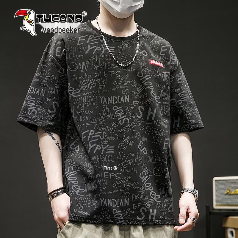 

TUCANO Men s Letter Print Ice Silk Quick-Dry T-Shirt L