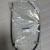 Rear Handbrake Cable Left 4901009204 Right 4902009206 For Ssangyong Kyron Actyon