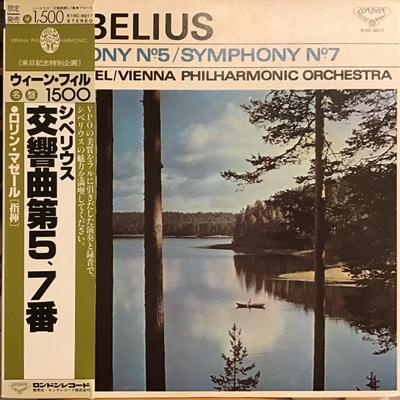 LP Record LORIN MAAZEL WIENER PHILHARMONIKER Sibelius Symphony No. 5 Symphony K15C9017 LONDON 1980 Japan Classical Used