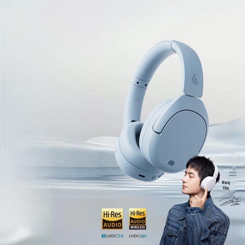 Edifier W830NB Over-Ear ANC Bluetooth Headphones with 96-Hour Playtime