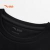 Anta Kids Short Sleeve Sports T-Shirt