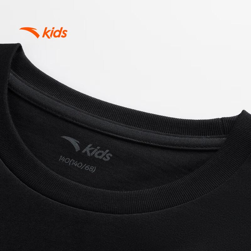 Anta Kids Short Sleeve Sports T-Shirt