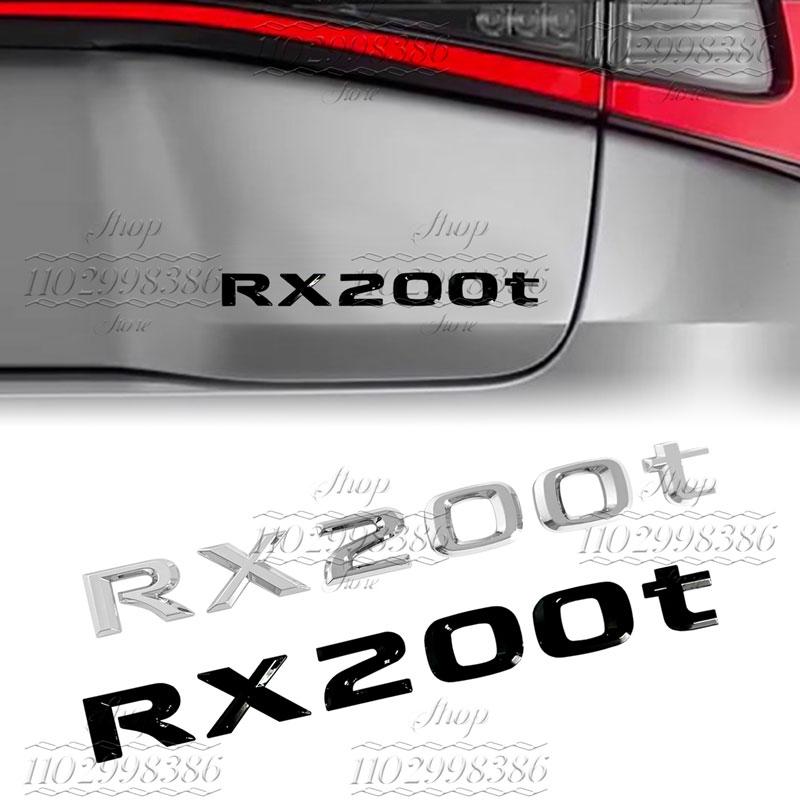 Vhodné pro RX300, RX350, RX500h, RX450h, RX270, RX200t Lexus zadní znak dekorativní kovové samolepky s písmeny