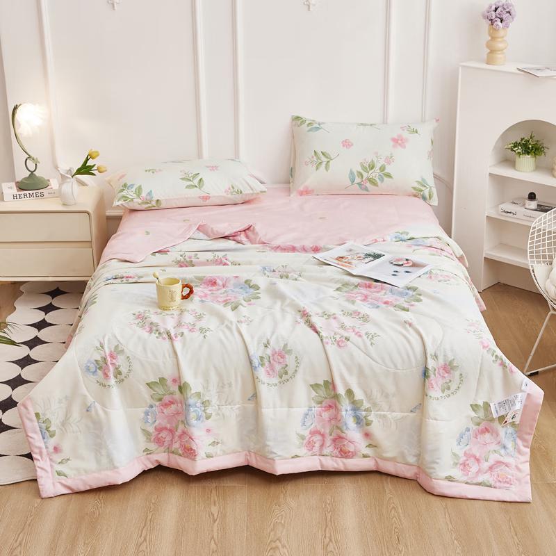 

Grace Corn Fiber Lightweight Quilt 200x230cm