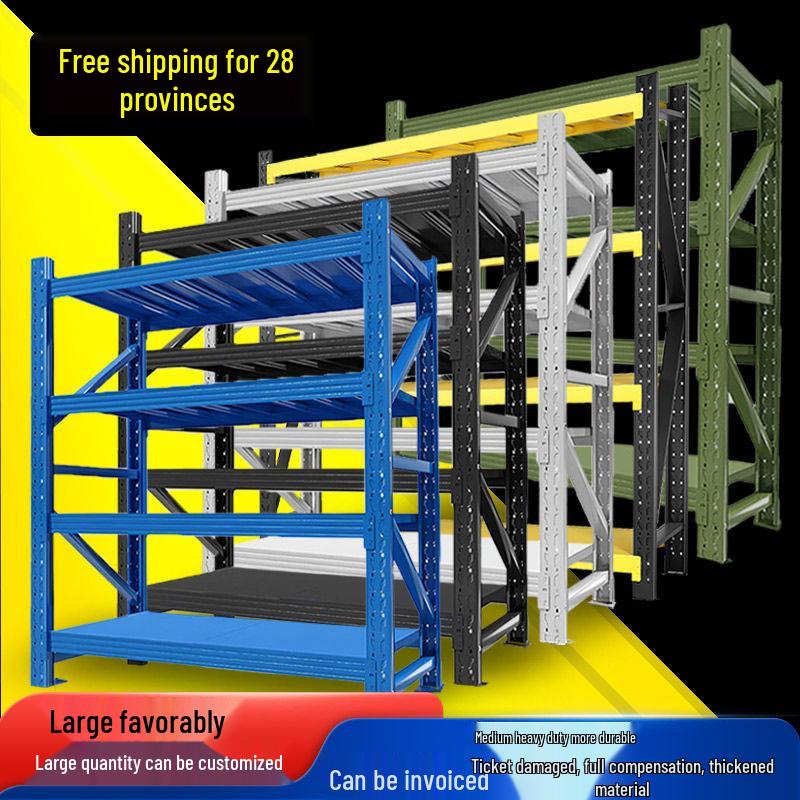 4-Tier Durable Metal Warehouse & Home Storage Rack