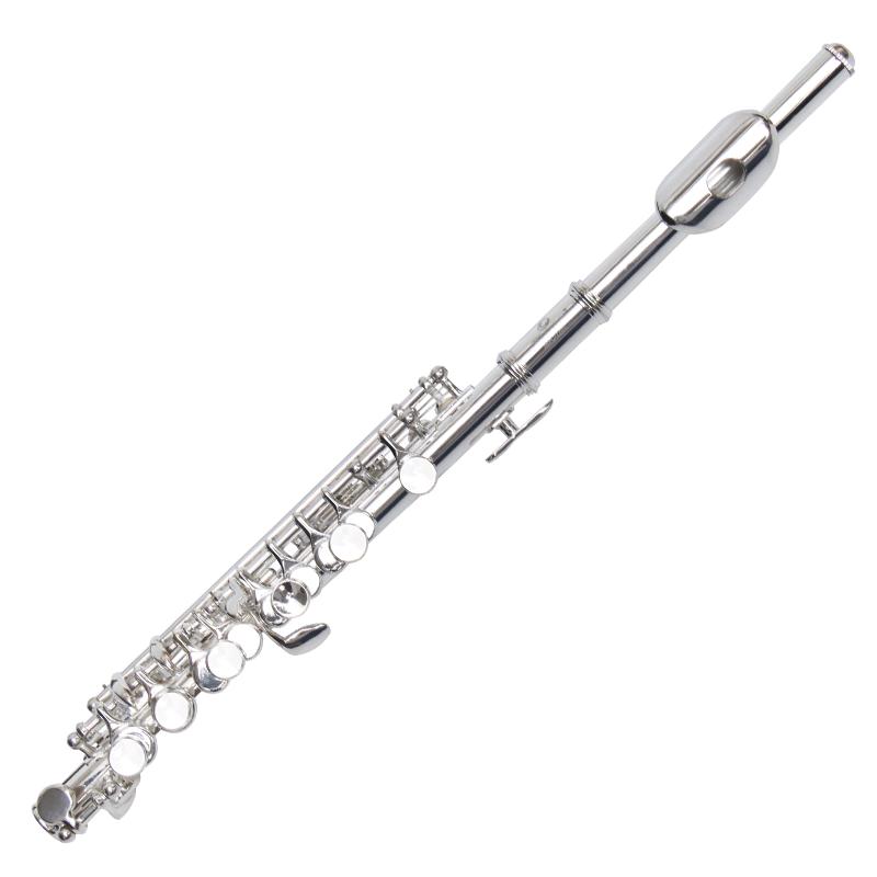 Jinbao Silver Plated C Key Performance Piccolo
