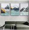 Pintura de Arte de Pared Decoración de Pasillo de Casa Pintura Abstracta en Lienzo Paisaje de Montaña Bosque Atardecer Póster Nórdico