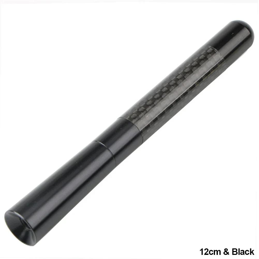3.5/8/12cm Car Roof Antenna Carbon Fiber Radio Aerial Antenna Radio FM/AM Metal Receiving Antennas Short Stubby Mast Antenna