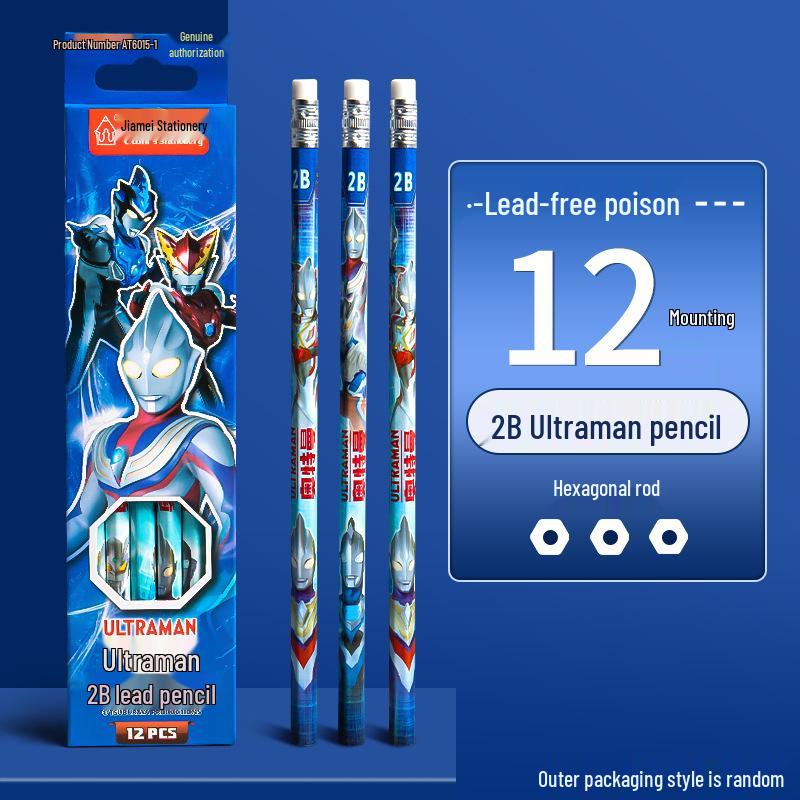 Ultraman Thick Barrel 2B Posture-Correcting Pencil for Kindergarten and First Grade Boys 2B/HB
