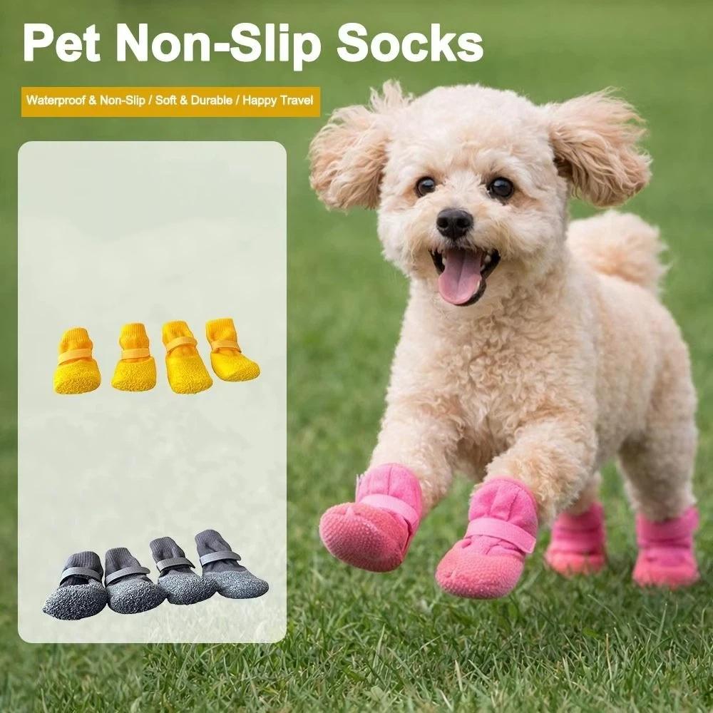 4PCS Adjustable Dog Foot Cover Breathable Anti-slip Pet Socks Pet Supplies Dog Mesh Shoes Snow