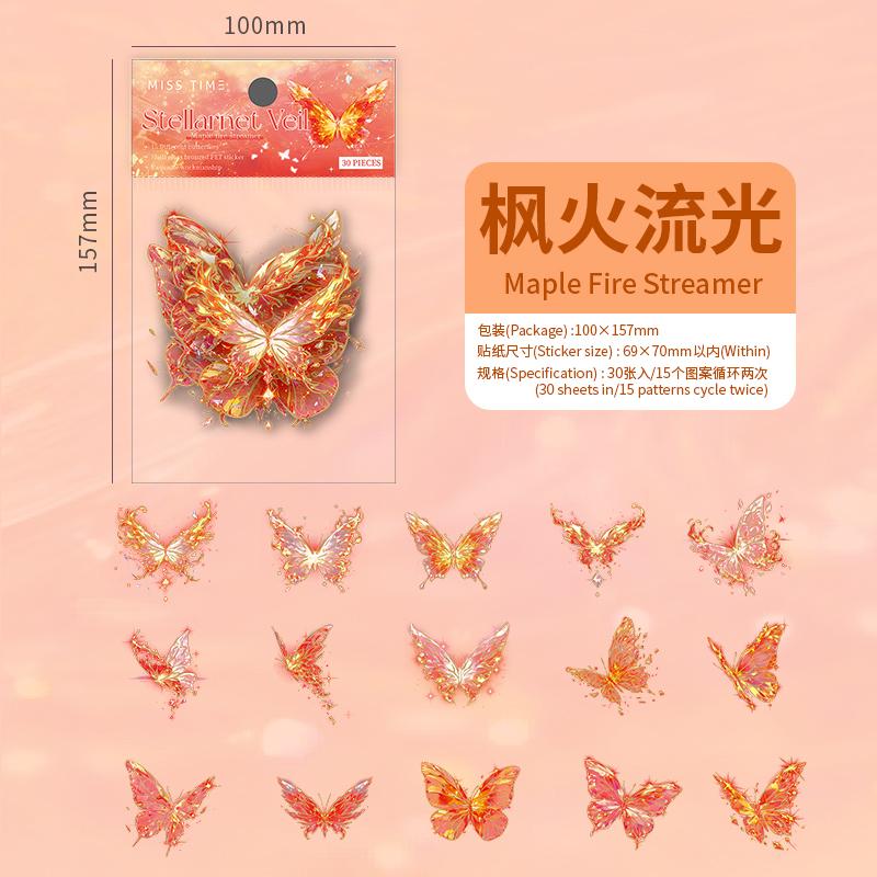

30Pcs Ice Crystal Butterfly PET Sticker Pack DIY Handbook Decorative Scrapbooking Stickers Collage Planner Journal Supplies