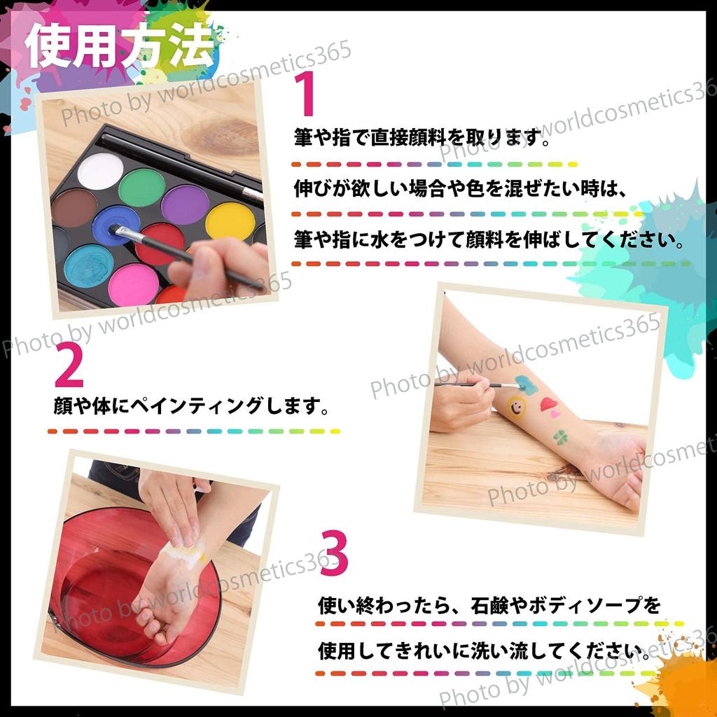 Worldcosmetics365 Face Paint Safe for Body Belly Permanent Safe Paints for Halloween and Christmas 15-Color Set, Paint, Paint, Makeup, Eyeshadow,