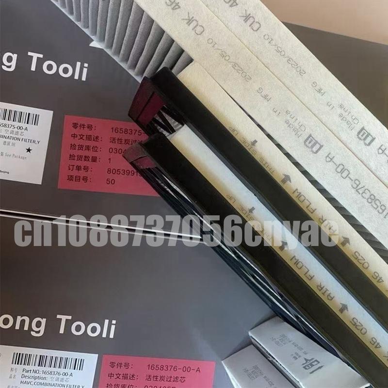 Per Tesla Model Y 2024 -2020 Filtro Abitacolo HEPA Sostituzione Filtro Presa d'Aria con Carbone Attivo per Accessori Model Y
