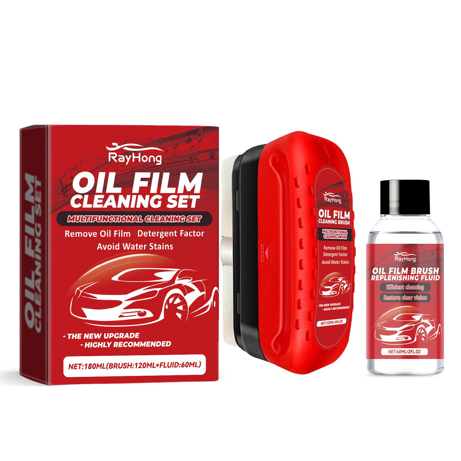 Rayhong Car Window Glass Cleaner Set - Rainproof Stain Remover & Brush