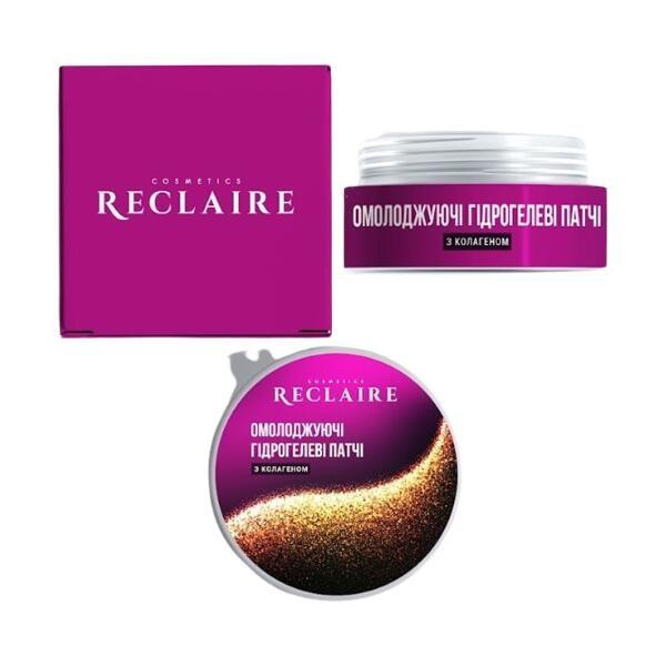 

Омолоджуючі гідрогелеві патчі з колагеном Reclaire 60 шт