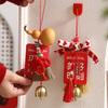 Horse Year New Year Decorations Festive Door Hangings For 2026 New Year'S Day Spring Festival Scene Decorations