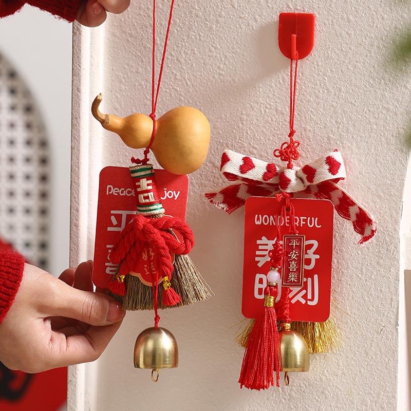 Horse Year New Year Decorations Festive Door Hangings For 2026 New Year'S Day Spring Festival Scene Decorations