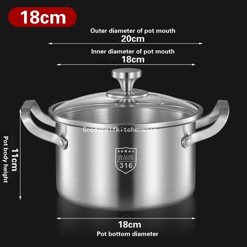 316 Stainless Steel Soup Pot Household Thick Integrated Pots Congee Bowl Milk Bottle Food Grade Gas Double Ear Pot Steamer Pan