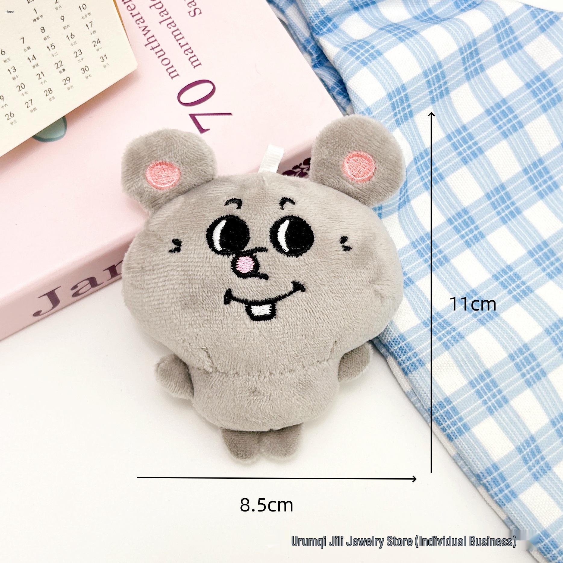 

Мэйдзи и Крыс Мультяшный Плюшевый Брелок Кукла Подвеска на Сумку Игрушка-сюрприз Without Keychain