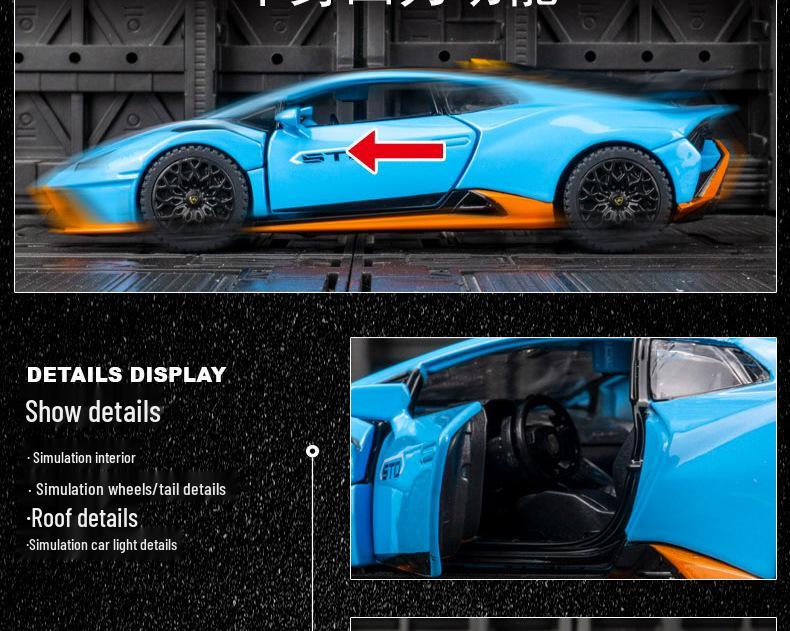 Starshine 64300 Lamborghini Huracán STO Alloy Model Toy Car for Kids