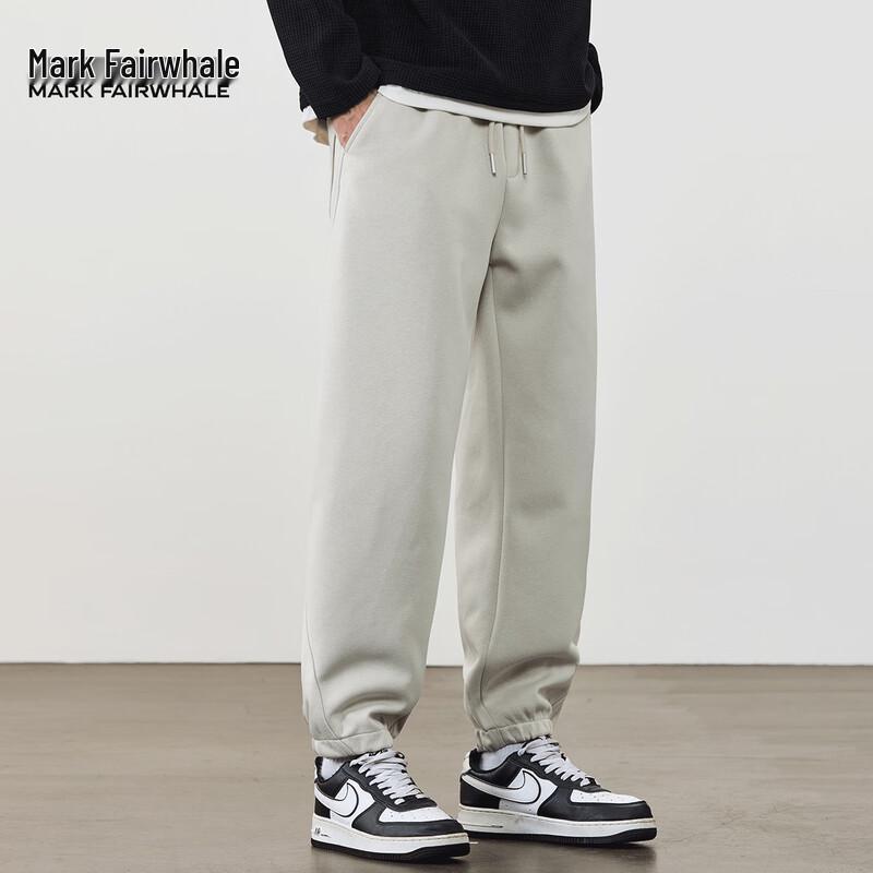 Mark Fairwhale Men's Casual Jogger Pants