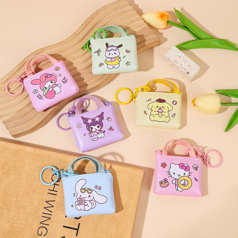 2025 Cute Cartoon Coin Purse Wallet - Small Leather Zipper Pouch for Students, Men & Women
